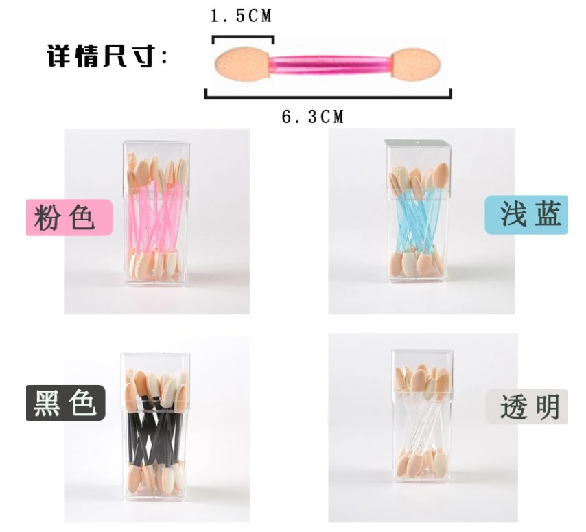 Popular Eyeshadow Applicators with Container, Disposable Dual Sides Eyeshadow Brushes, Eyeshadow Sponge Applicator Makeup Applicators