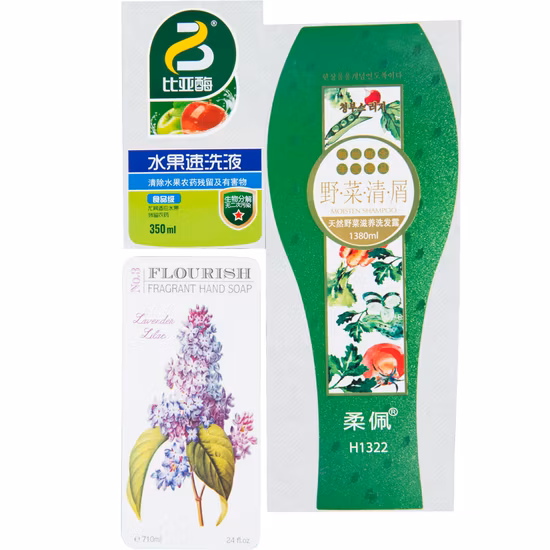 고품질 화장품 스티커, 메이크업, 로고 스티커, 립스틱, 개인 스티커